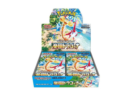 Paradise Dragona Booster Box